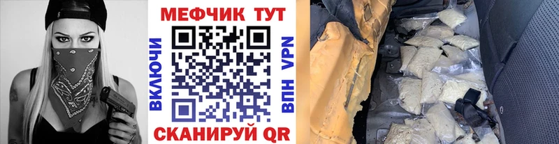 Цена Талица Кокаин  Меф мяу мяу  Гашиш  Каннабис 