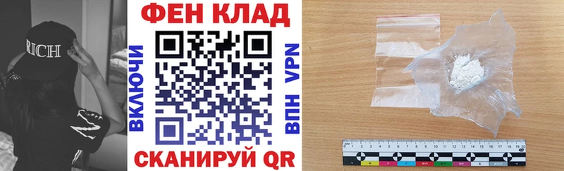 наркотики  Талица  АМФЕТАМИН 97% 