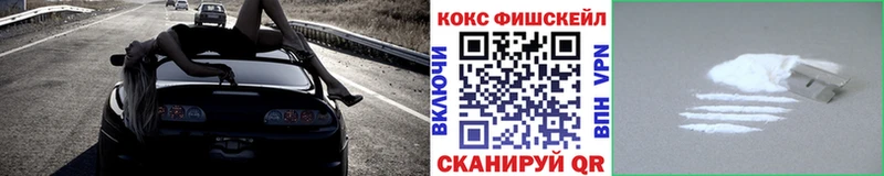Cocaine Колумбийский blacksprut маркетплейс Талица