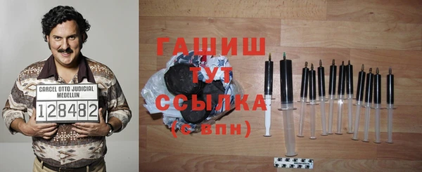 эйфоретик Аркадак