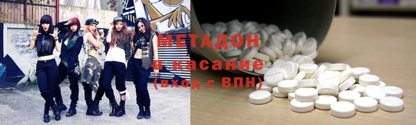 2c-b Арсеньев
