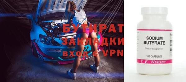 эйфоретик Аркадак