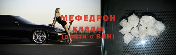 эйфоретик Аркадак