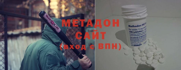 эйфоретик Аркадак