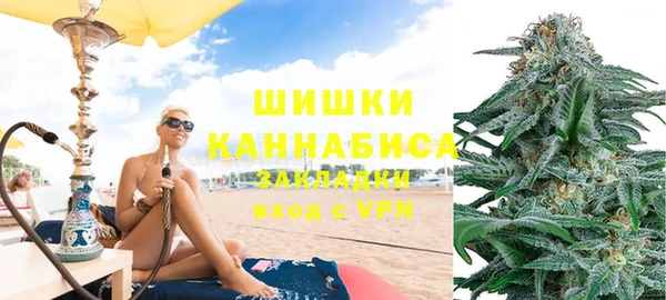 2c-b Арсеньев