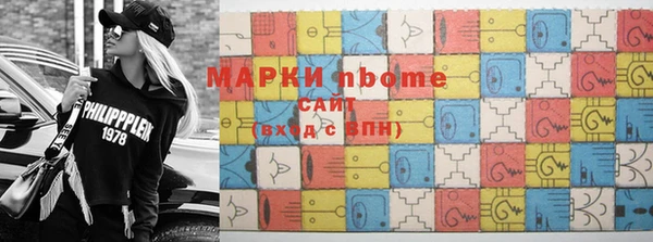эйфоретик Аркадак