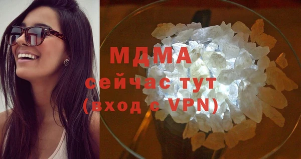 эйфоретик Аркадак