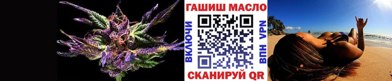 Дистиллят ТГК вейп  мега ТОР  даркнет наркотические препараты  хочу наркоту  Талица 